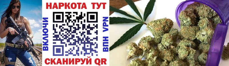 Купить закладку Улан-Удэ ГАШИШ  МЕГА ТОР  Мефедрон  A PVP 