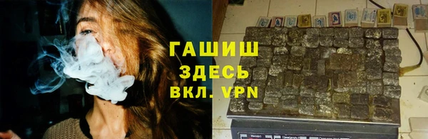 прущий лед Богородск