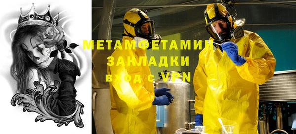 твердый Богданович