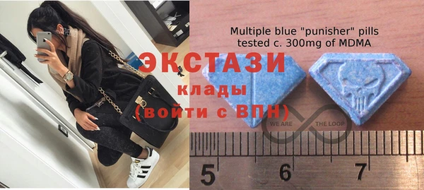 прущий лед Богородск