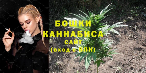 MDMA Бугульма