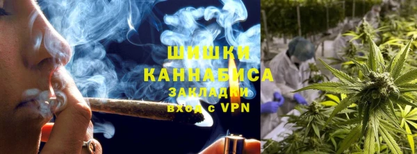 прущий лед Богородск