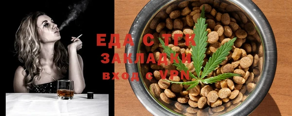 MDMA Бугульма
