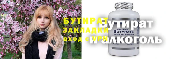 твердый Богданович